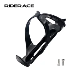 Bicycle Water Bottle Holder Road Bike Plastic Bottle Cage Lightweight Super Toughness MTB Water Cup Rack Cycling Accessories