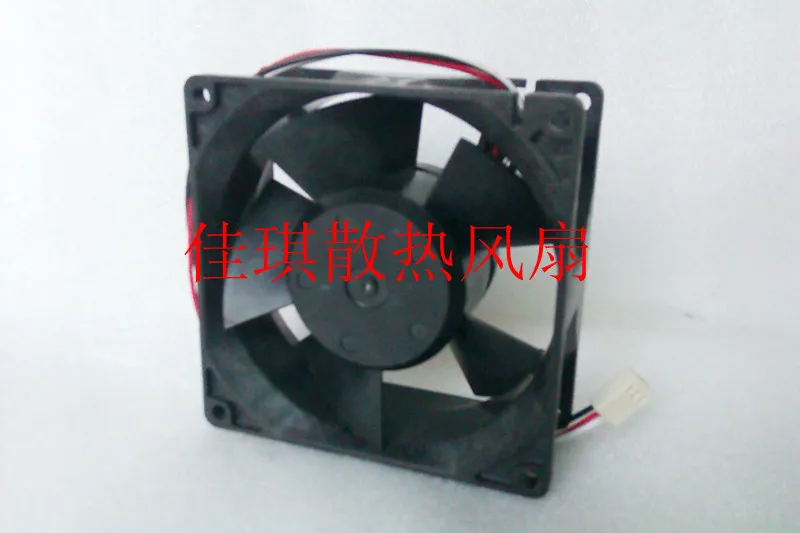 NMB-MAT 3615KL-04W-B59 V55 DC 12V 0.60A 90x90x38mm 3-Wire Server Cooling Fan