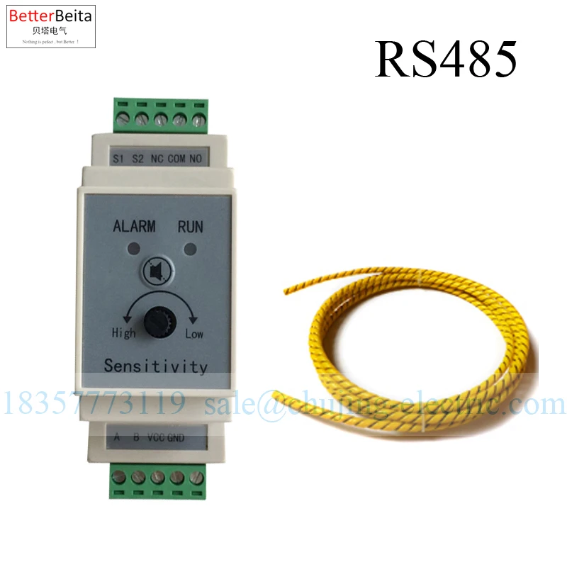 

35mm Din water leakage transmitter with RS485 sensor wire water switch output Flooding alarmor alertor with relay output