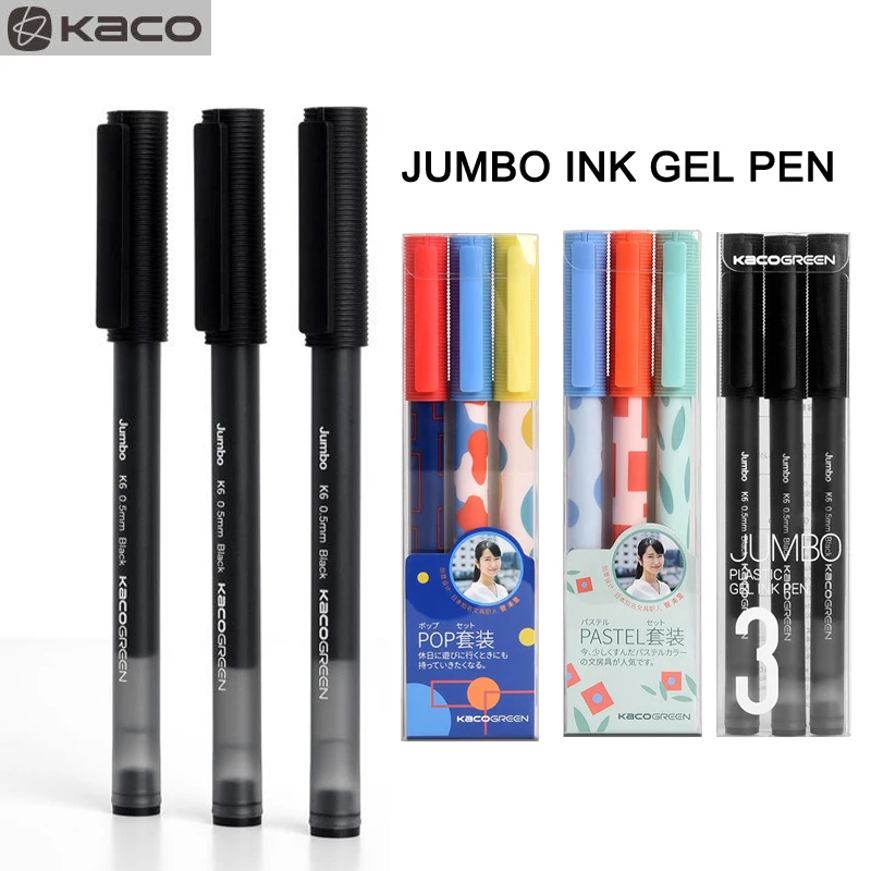 Conjunto de canetas gel KACO JUMBO tinta de grande capacidade (pode escrever 1600m) 0,5 mm tinta de secagem rápida caneta de escrita escola escritório estacionário