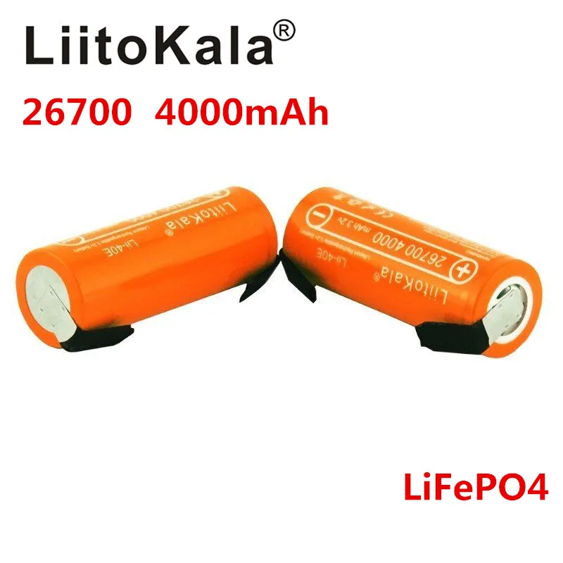 NEW LiitoKala Lii-40E 3.2V 26700 rechargeable LiFePO4 battery pack 4000mah lithium cell for 24V e-bike powe +DIY Nickel sheets