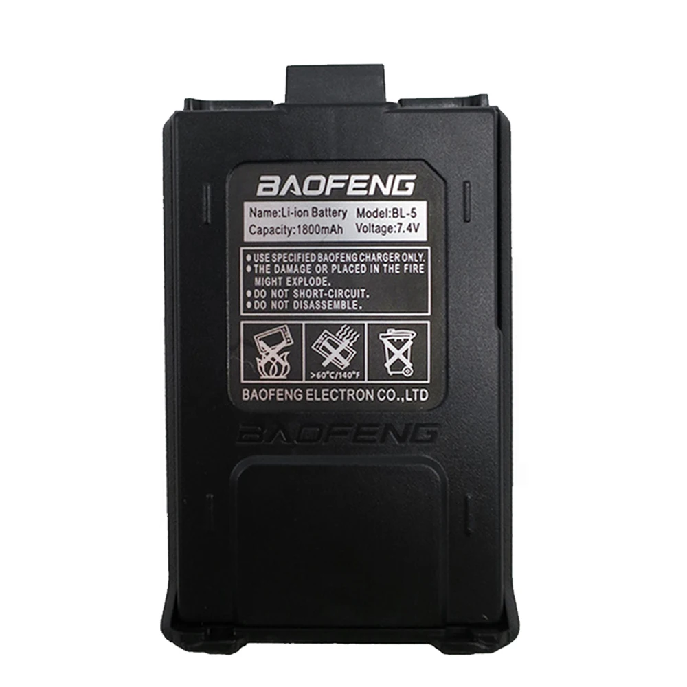 Рисунок 3 - Оригинальная батарея Baofeng UV-5R 1800 мАч 7