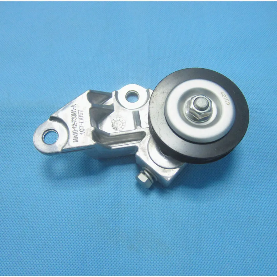 Car accessories engine belt tensioner for Haima 2 Haima 323 II III 474Q 474Z engine