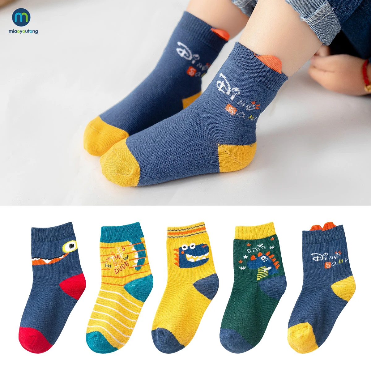 

5 Pairs/Lot Children's Socks New Cotton Kids Cute Cartoon Dinosaur Animal Pattern Baby Boys Girls Autumn Winter Warm Miaoyoutong