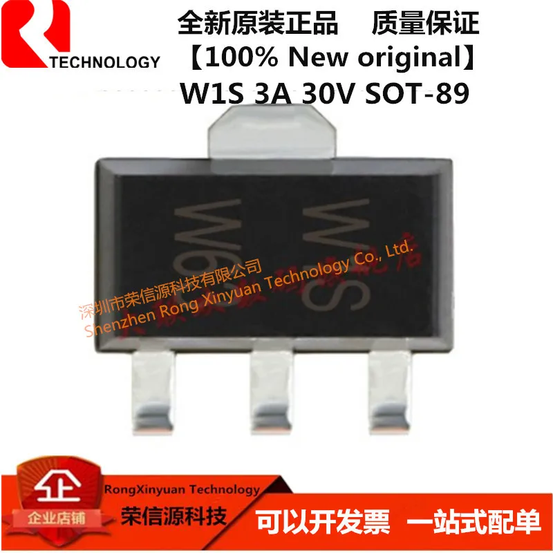 W1S 3A 30V SOT-89 Marking:W1S PNP low VCEsat (BISS) transistor  100% New original