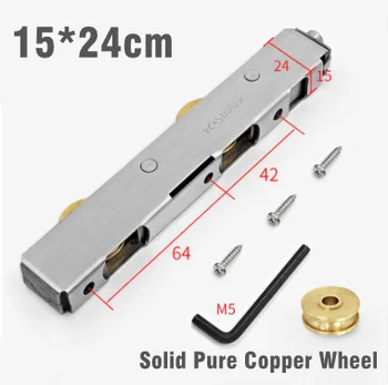 8 nejlepší prodej hliníková posuvná okenní kolečka - №8