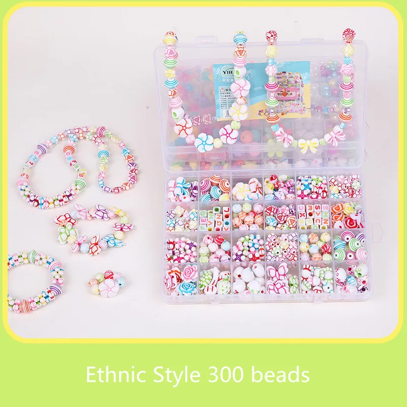 Beaded Baby Toys Toddlers Handmade Storage Box DIY Crafts Production Material Package Necklace Bracelet Educational Girls Gifts