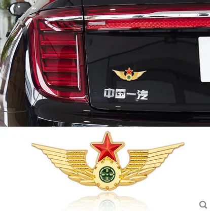 3D Gold Auto Modified Army Metal Insignia Soldier Car Trunk Side Seal Decals Badge Car Accessories