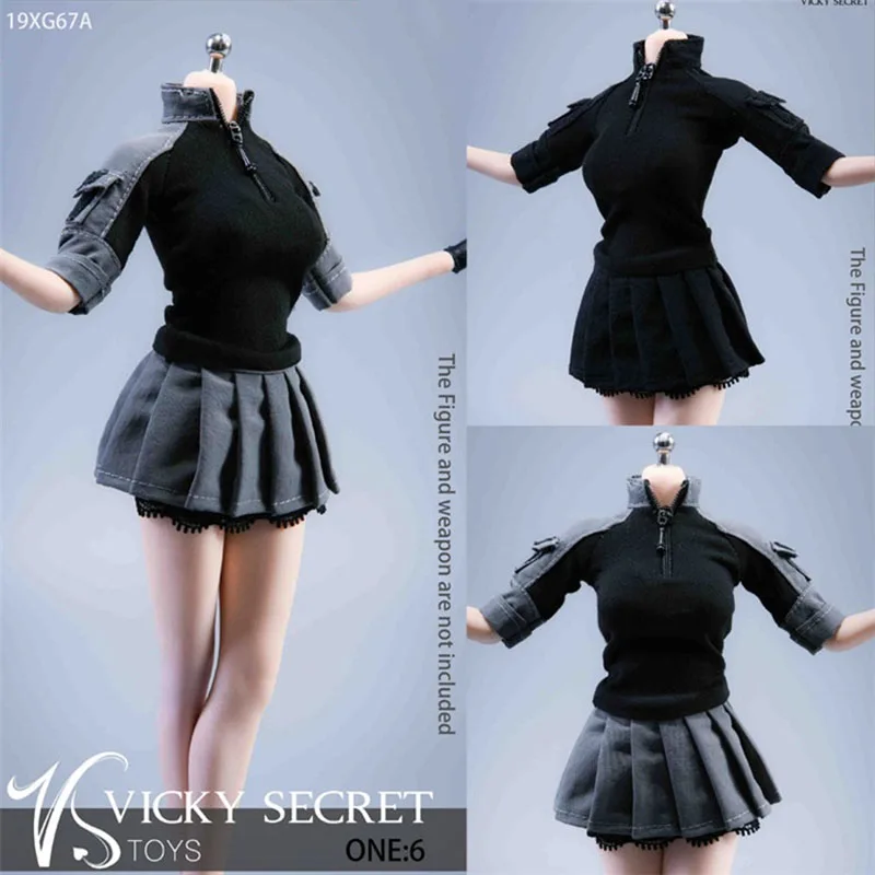 

В наличии 19XG67 масштаб 1/6, женская фигурка, тренировочная форма, короткая юбка, костюмы, аксессуар, модель для тела 12 дюймов PH TBL