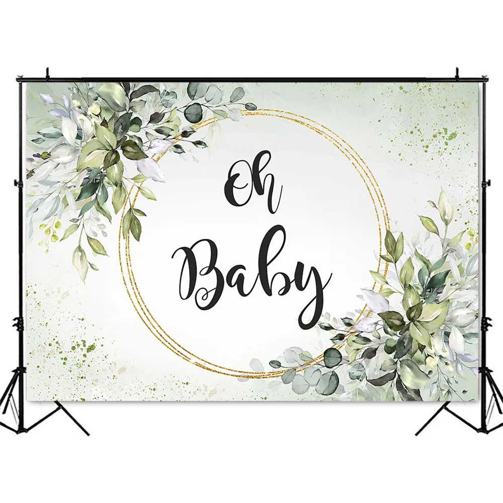 Детский зеленый фотографический фон для детской вечевечерние НКИ