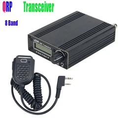 USDR USDX 10M/15M/17M/20M/30M/40M/60M/80M 8 Band SDR All Mode HF SSB QRP Transceiver Ham