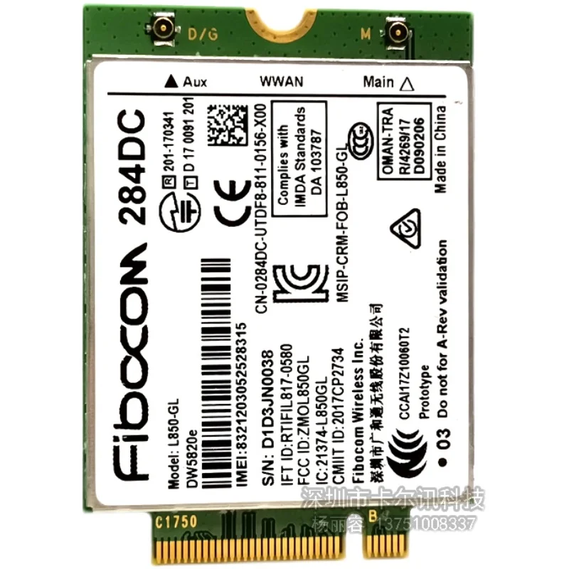 For Fibocom L850-GL LTE/WCDMA LTE 4G Card Module WWAN Wireless Card 0284DC 284DC For DELL DW5820e 3500 5400