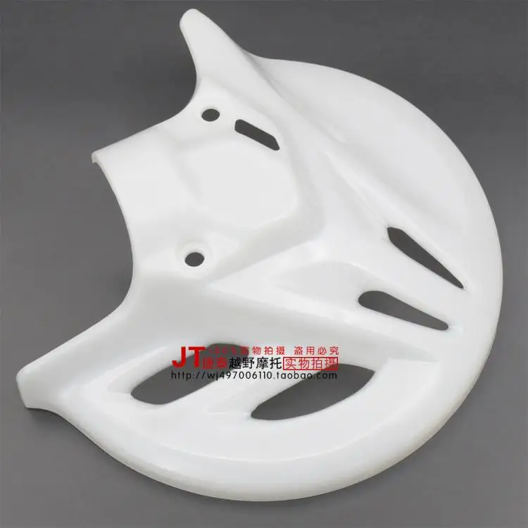 front rear disc brake protector protection cover for kayo honda xz250r T4 T6 X6 250cc k6 k2 xmoto BSE bosuer motorcycle - view 2