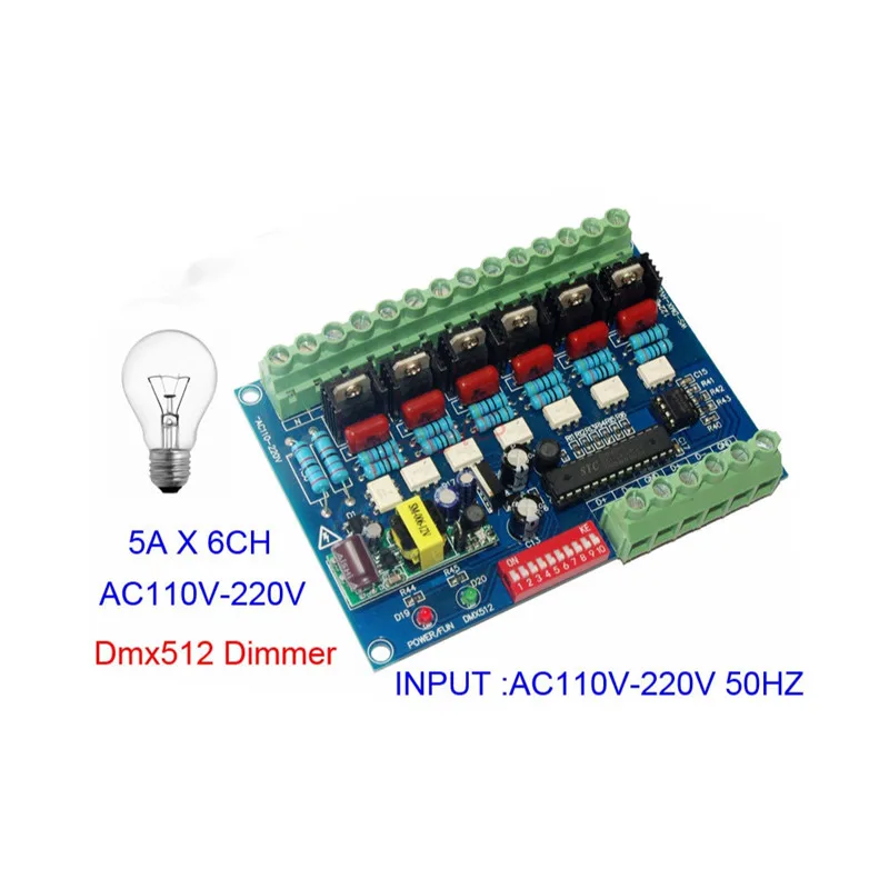 

AC110V - 220V High voltage 50HZ 6 channels Dimmer board 6CH DMX512 Decoder DMX 5A/CH For Incandescent light bulbs Stage lights