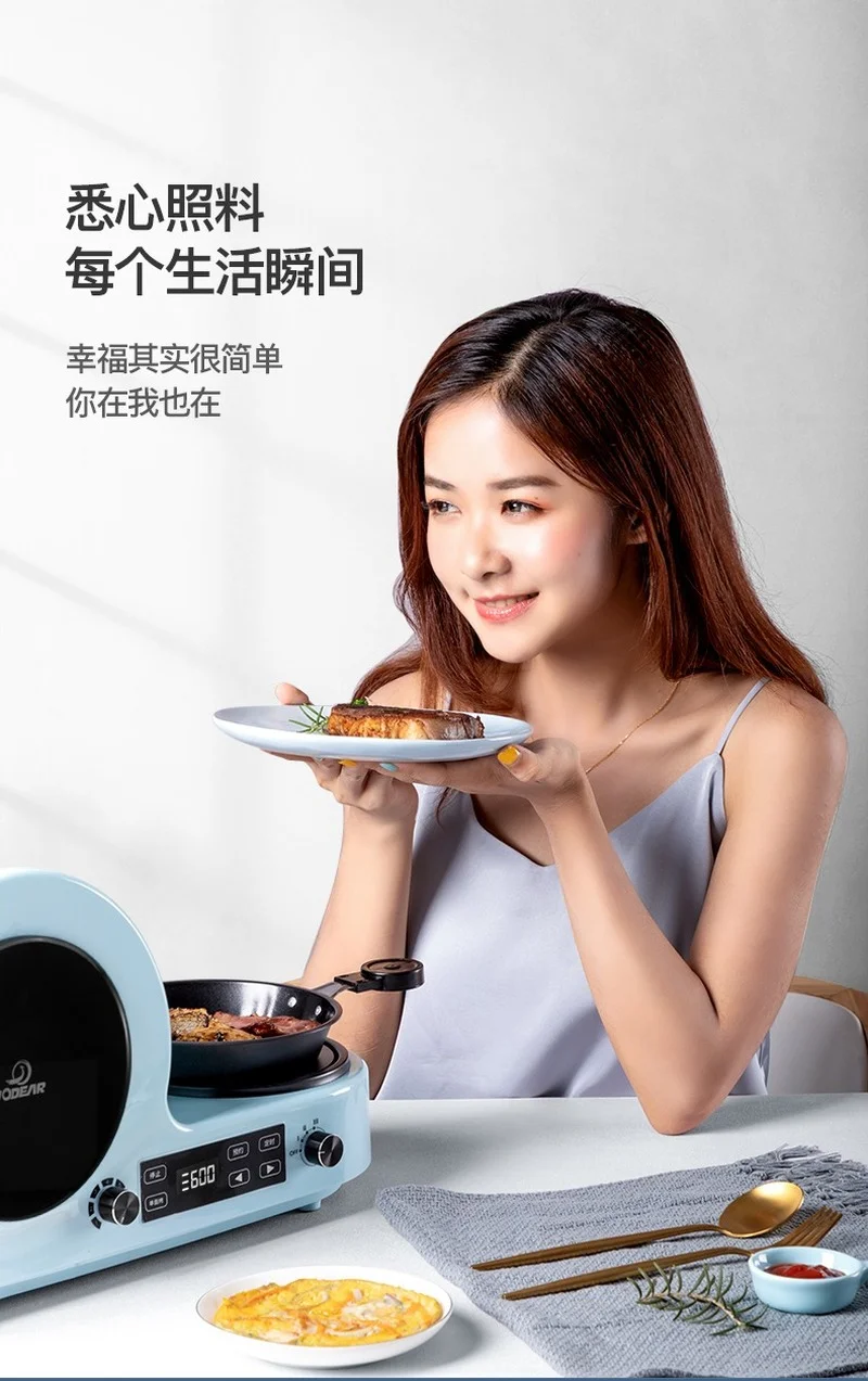 Sandwich 3 in1 breakfast machine Doukin multi-function home web celebrity toaster  multifunctional