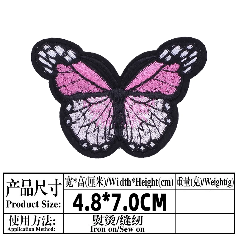 Butterfly Embroidered Patches for Clothing Thermoadhesive Badges Patch Thermal Sticker for Fabric Clothes Shoes Appliques Stripe