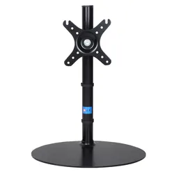 Monitor Desktop Arm 14