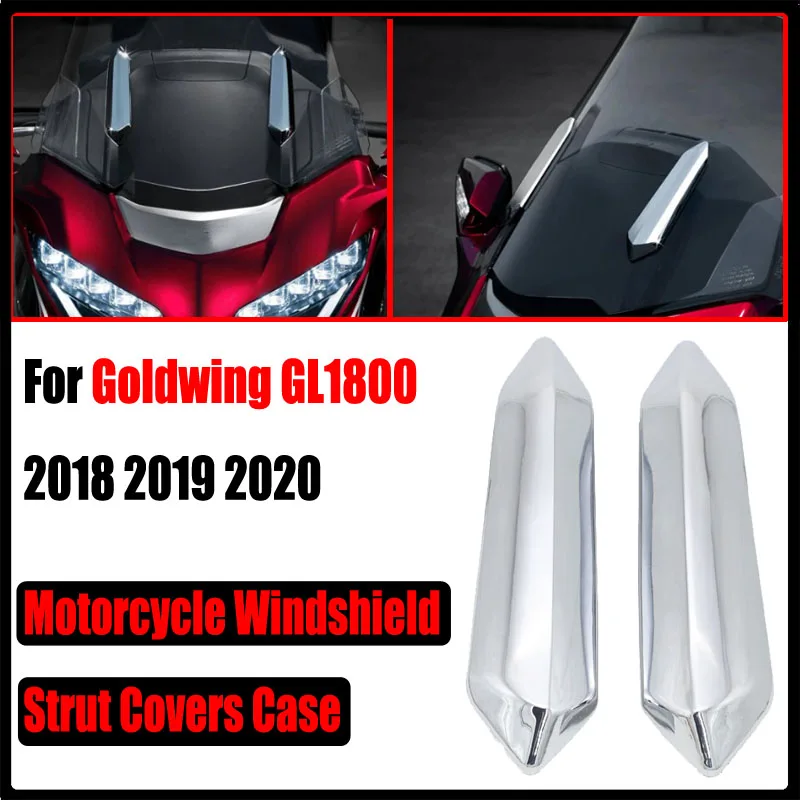 

Хромированные чехлы на лобовое стекло для HONDA Goldwing GL1800 2018-2020