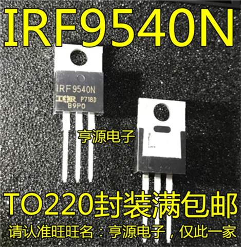 IRF9540NPBF IRF9540N TO-220  23A 100V