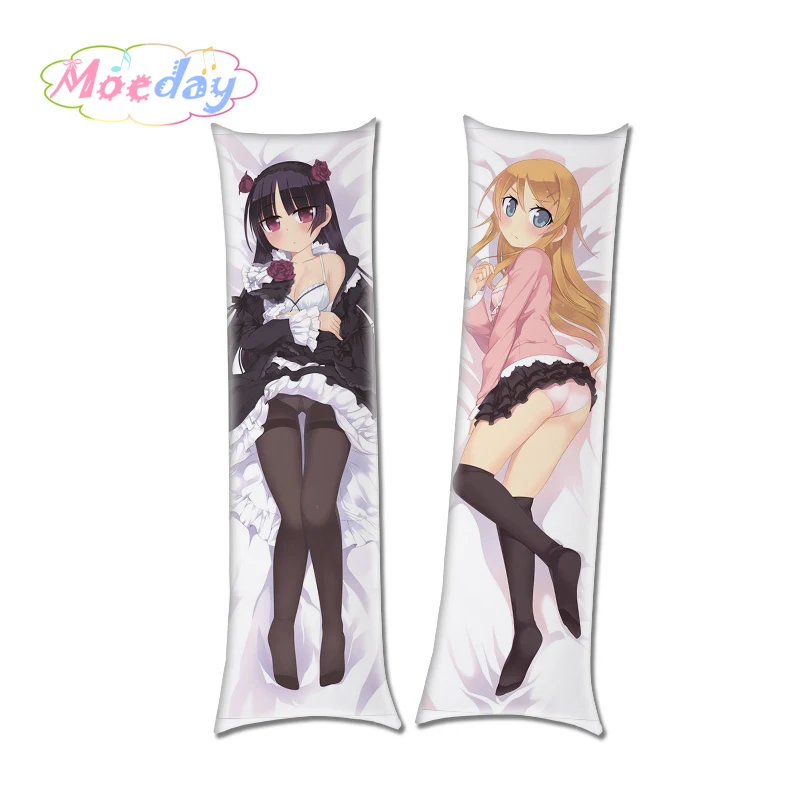 

Oreimo Kirino Kosaka Ruri Goko Hugging Pillow Cases