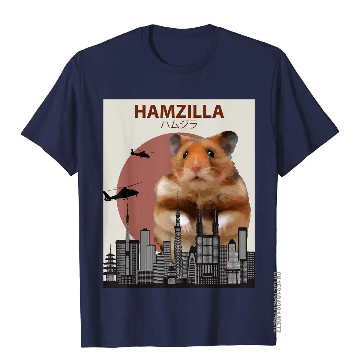 Funny Hamster T-Shirt Hamzilla- Cute Gift For Hamster Lovers T Shirt Tops Shirt Prevailing Cotton Fashionable Summer Mens