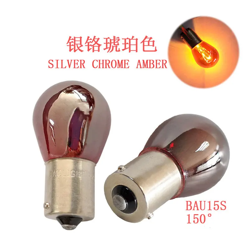 1Pc Chrome Plated Mirror Invisible Light 3156 1176 1157 S25 12V 5W/21W BAY15D BA15D BAZ15D BAU15S Car LED Brake Turn Singal Bulb