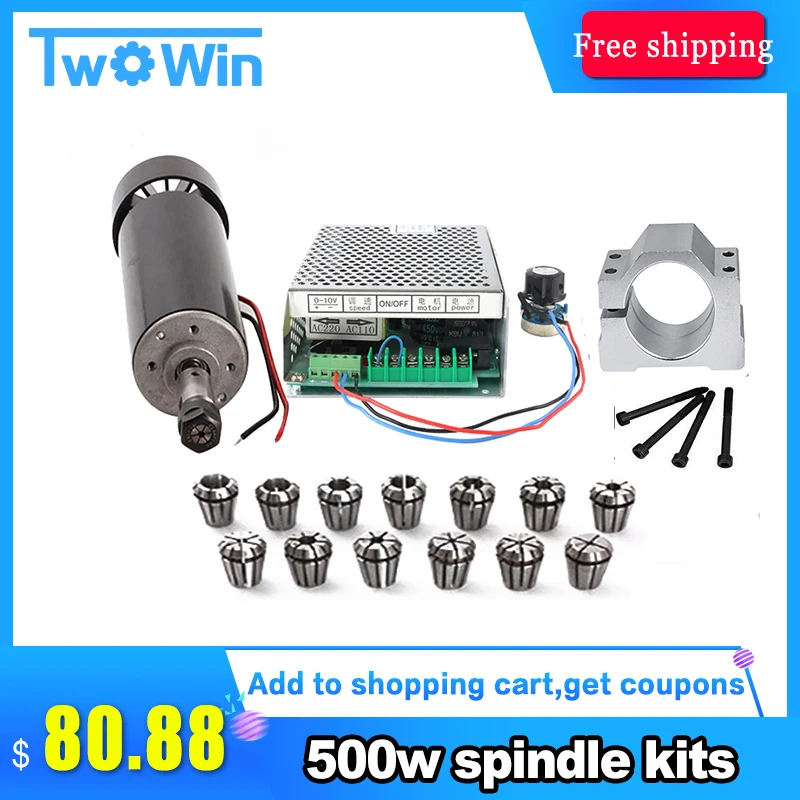 500W CNC Spindle Air Cooled Spindle Motor Kits 0.5KW Spindle motor+220V/110V Power Supply+1set/13pcs er11 collet For Engraving