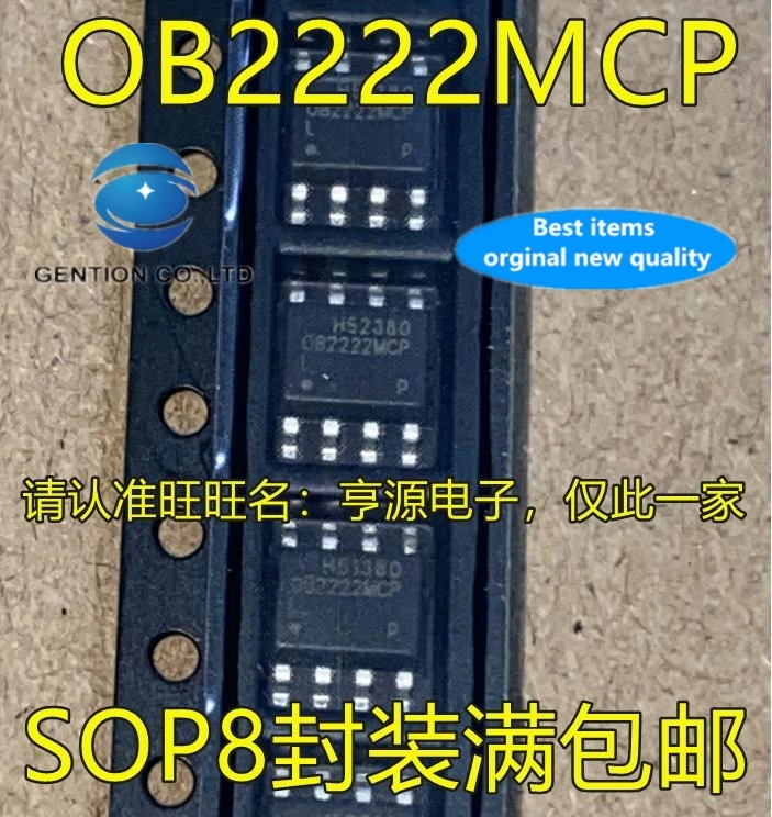 10PCS Power management chip, LCD IC OB2222MCP SOP8 feet in stock 100% new and original