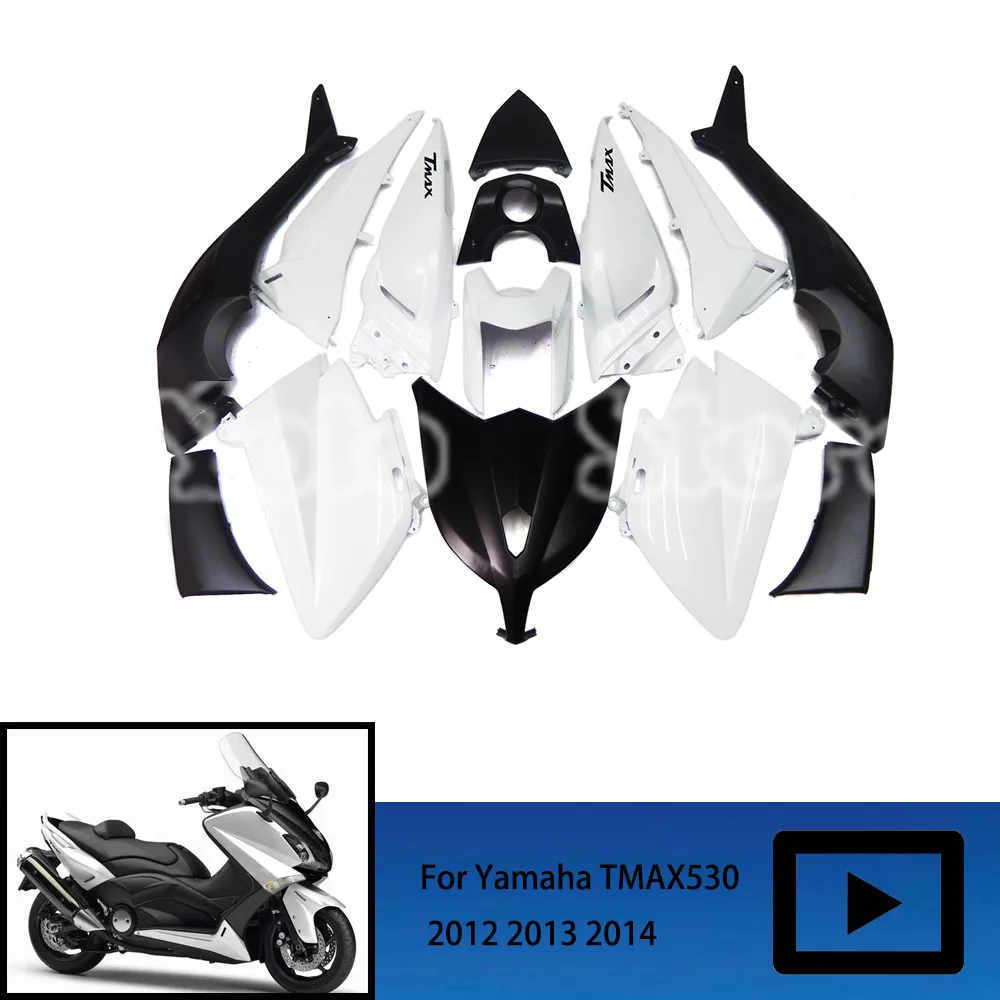 Motorcycle Fairing for Yamaha TMAX530 12-14 ABS Injection Fairing Motorcycle Shell Set TMAX 5302012 2013 2014