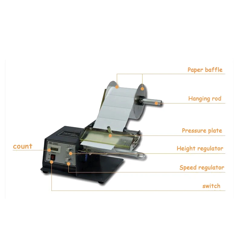 HSPOS Automatic Label Dispenser Device Self-adhesive Label Stripper Sticker Separating Machine