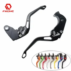 For Kawasaki ZX6R ZX636 ZX-6R ZX-636 ZX 6R 636 2007 2008 2009 2010-2018 Motorcycle Accessories Adjustable Brake Clutch Lever