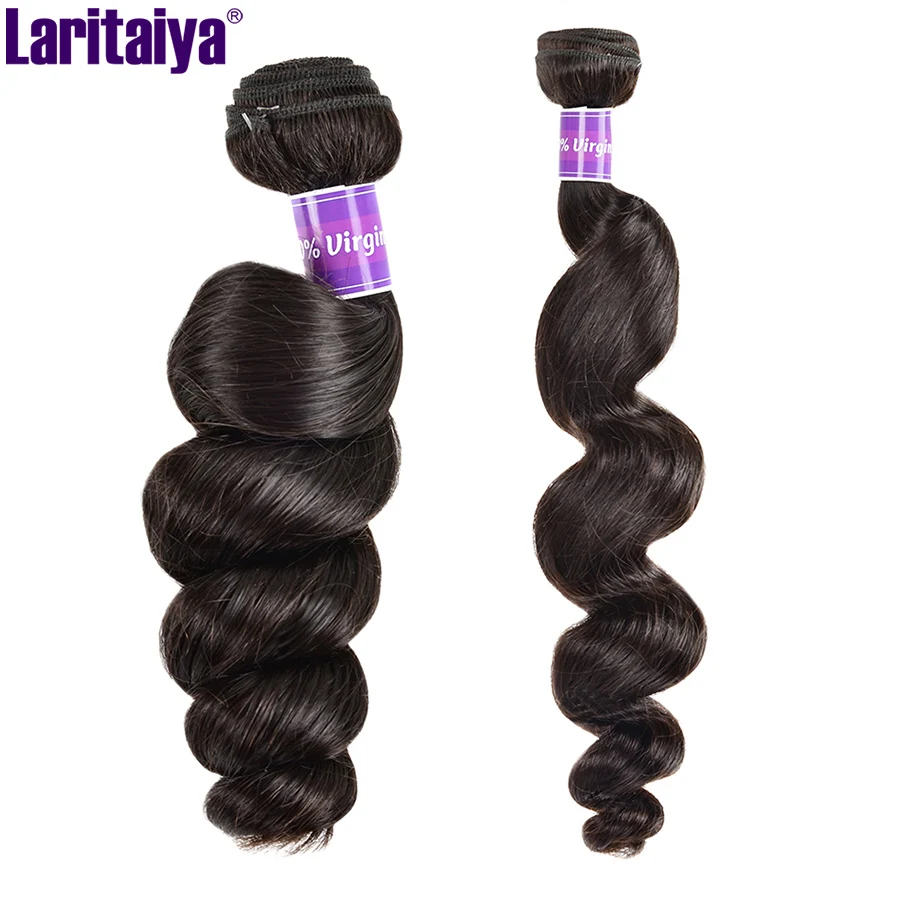 Tissage en lot brésilien Loose Wave avec Closure, 100% cheveux naturels, lots de 2/3, avec Frontal