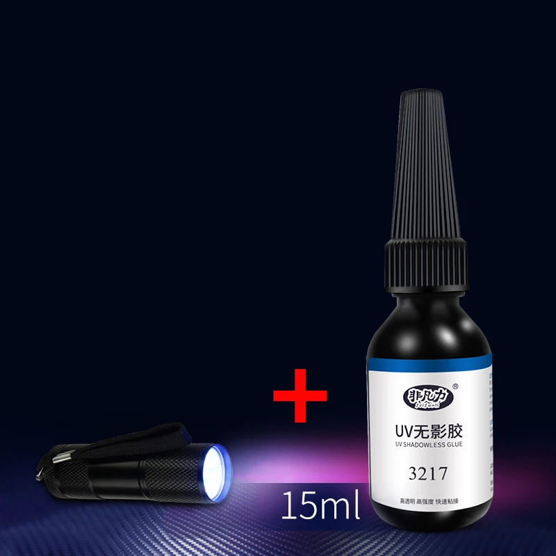 Shadowless Glue UV Glue 15ml Glass UV Glue Crystal Crafts strong Glue Transparent DIY Remedied Adhesive UV Shadowless Glue