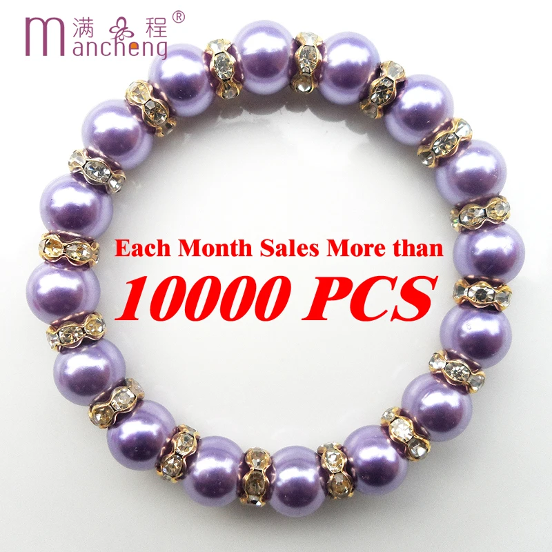 Best selling 10mm white Black Purple pearl Elastic bracelet fine quality set auger faux pearl bracelet fashion gold-color bracel