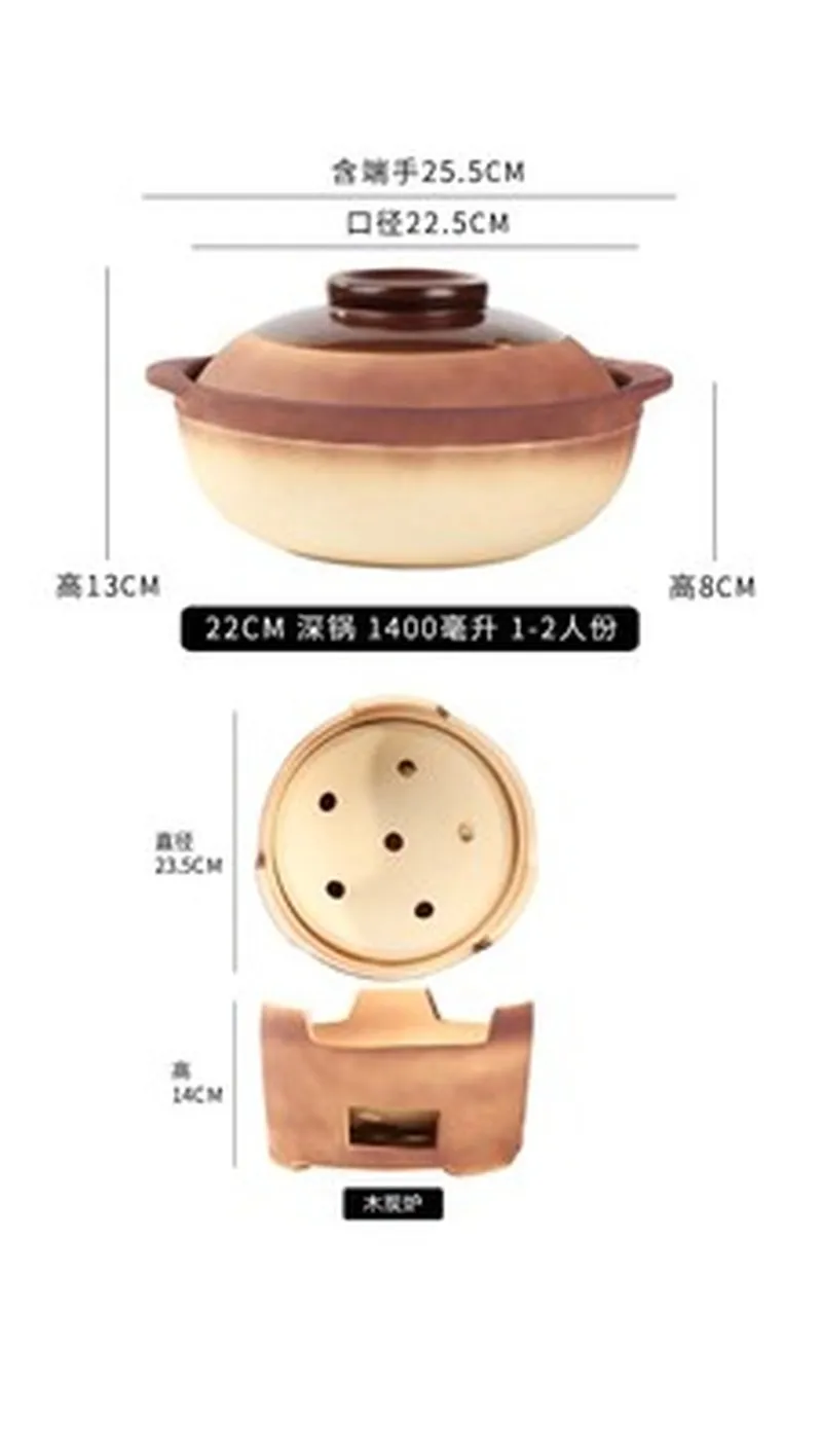 Casserole High Temperature Resistance Rice Noodle Casserole Porridge, Pottery Pot Pottery Pot Pottery Pot