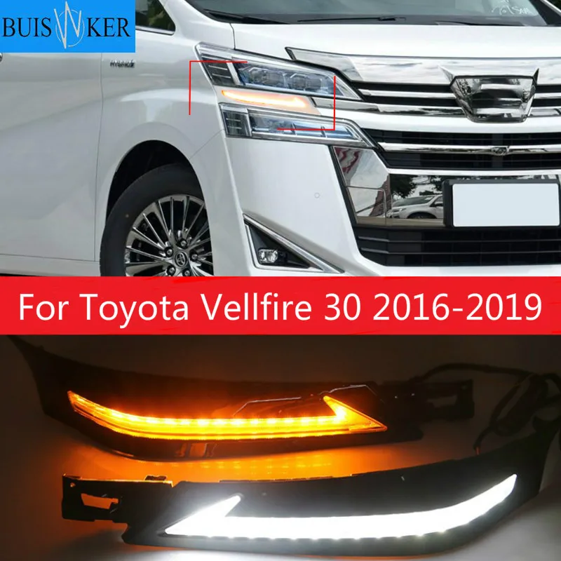 

Дневные ходовые огни, светодиодные дневные ходовые огни для Toyota Vellfire 30 2016 2017 2018 2019 с указателем поворота, 2 шт.