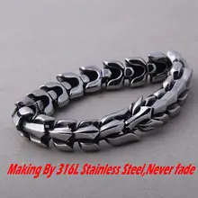 Viking Ouroboros Punk Bracelet for Men #4