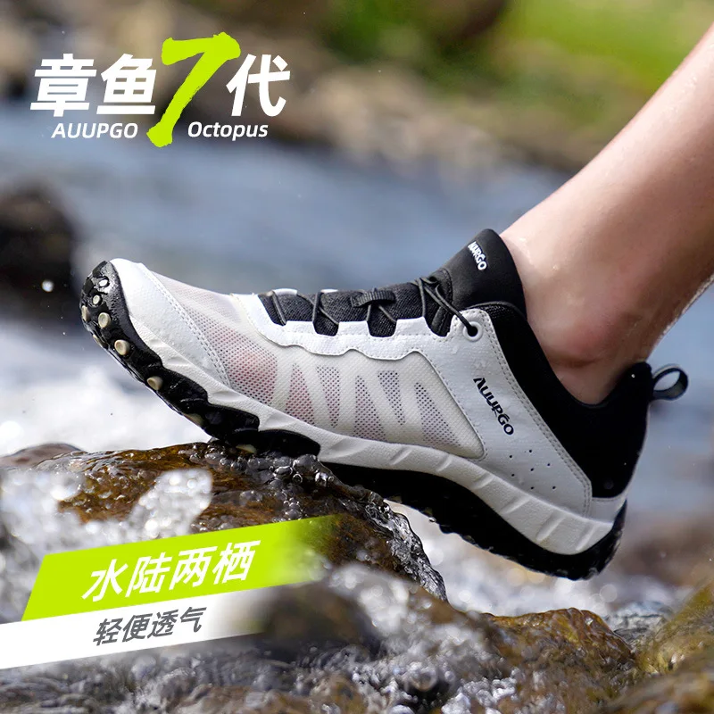 

Summer Men's Aqua Shoes wading Quick-drying Breathble Fishing Shoes Women trekking Anti-slip Water Shoes hiking sports sneakers