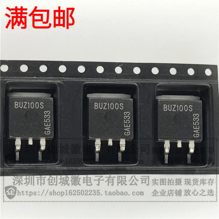 10PCS/Lot   BUZ100S TO-263 MOS 77A/55V