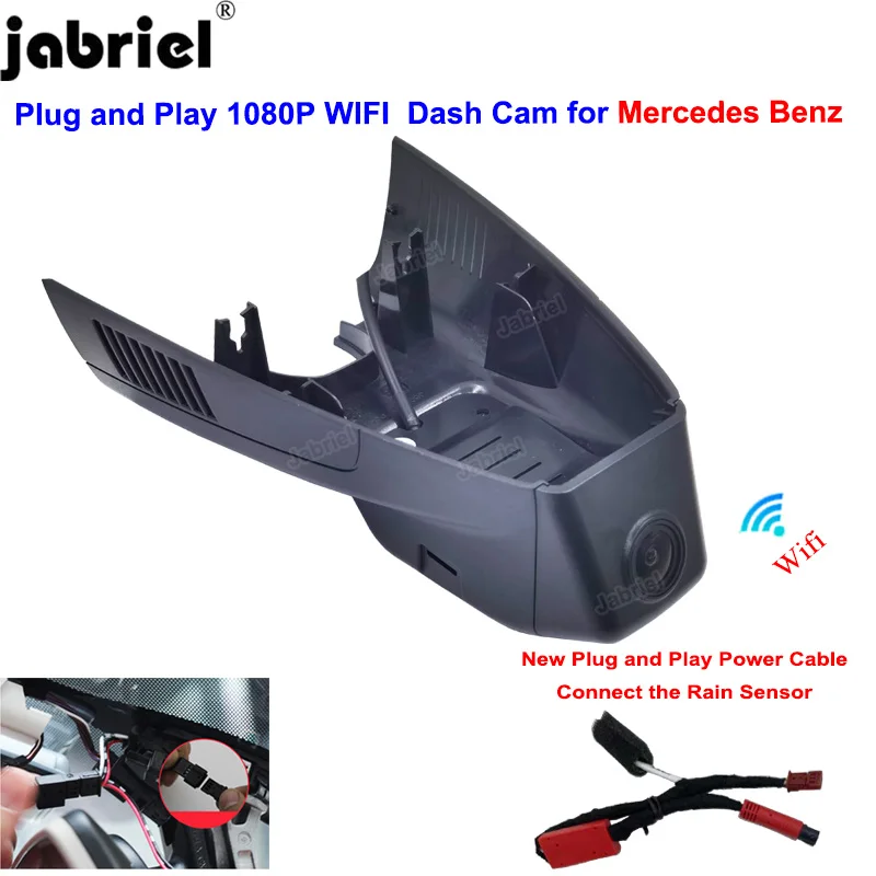 for Mercedes Benz B Class w246 w247 for Mercedes Benz B180 B200 B250 B260 2011-2019 New HD 1080P Wifi Car Dvr Dash Cam Camera