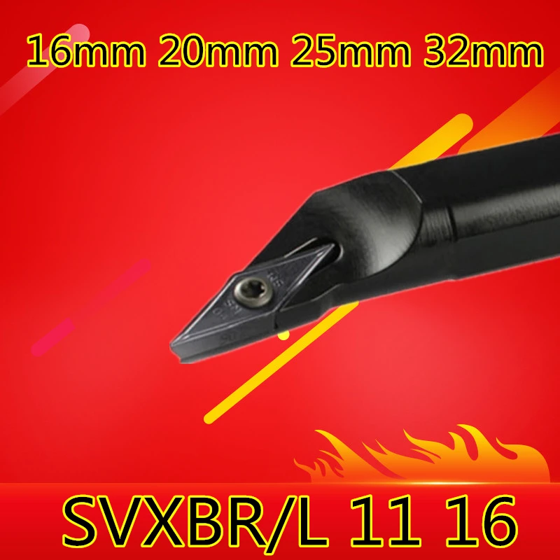 1 個 S16Q-SVXBR11 S20R-SVXBR11 S20R-SVXBR16 S25S-SVXBR16 S32T-SVXBR16 SVXBL16 SVXBL11 16 ミリメートル-32 ミリメートル cnc 旋盤ツール