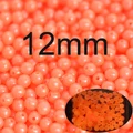 Red 12mm