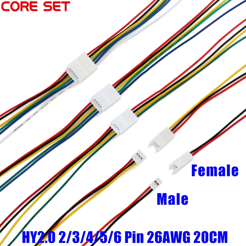 5Pair HY2.0 Plug-in Buckle Terminal Wire 2P 3P 4P 5P 6P 7P 8P Male Female 20Cm Single Ended Electronic Wire 26AWG