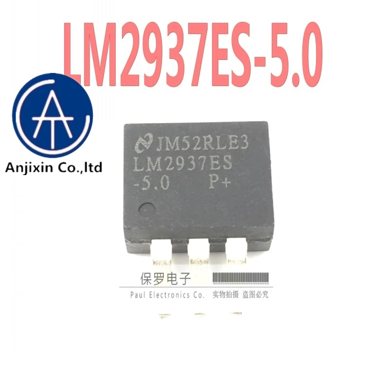 

10pcs 100% orginal new regulator LM2937ES-5.0 TO-263 SMD LM2937ES 5V in stock
