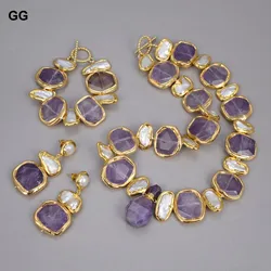 GuaiGuai Jewelry Natural Freshwater White Biwa Pearl Green Nugget Amethysts Gold Plated Pendant Necklace Bracelet Earrings Sets