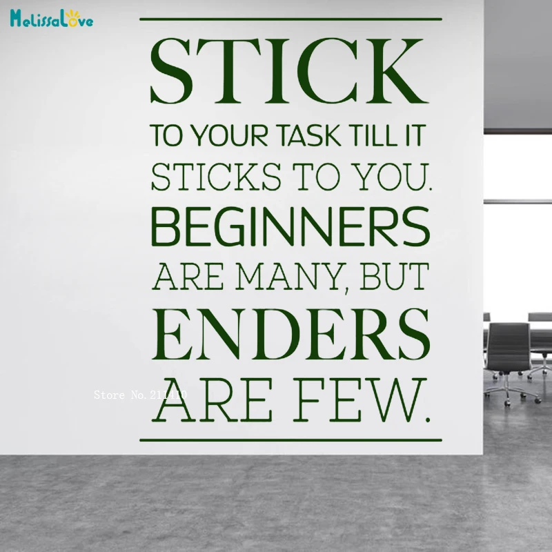 Stick To Your Task Till It Sticks Beginners Are Many But Enders Are Few Wall Sticker Teamwork Quotes Success Art Decals YT3445 image 2