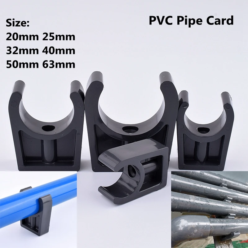 2-10pcs ID 20-63mm Hi-quality UPVC Pipe Card UPVC U-Type Clamp Fixed Card Aquarium Accessories Garden Irrigation Fasten Tools