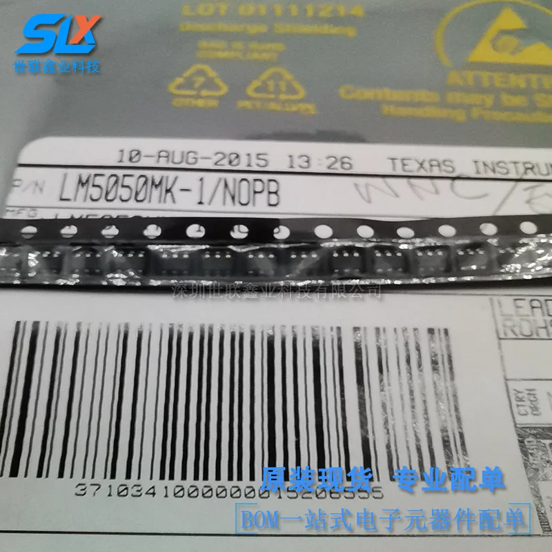 10PCS LM5050MK-1/NOPB LM5050MK-2/NOPB Amplifier Monolithic Integrated Chip IC Spot Supply