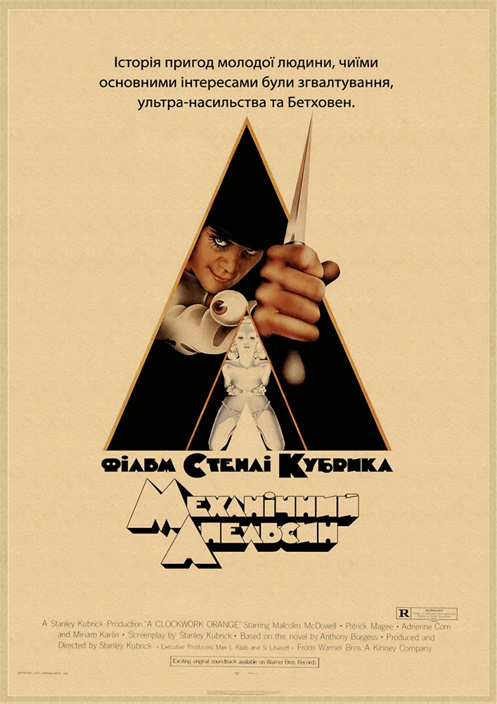 Classic Movie A Clockwork Orange Poster Home Furnishing decoration Kraft Movie Poster Drawing Wall stickers decorative painting