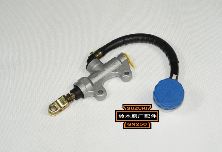 For Brake master cylinder brake pump pump 5 cm pitch after word motorcycle modification